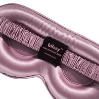 Sleep Mask - Plum - Profile