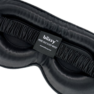 Sleep Mask - Black - Profile