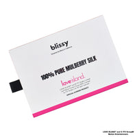 Pillowcase - Love Island™ - I've Got a Text - King